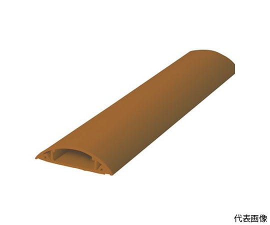 配線カバー70 1M ブラウン