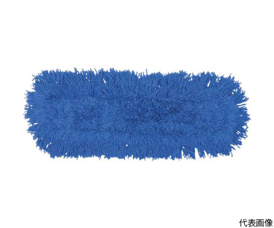 ダストモップ　縦×横：127×1219mm　ブルー