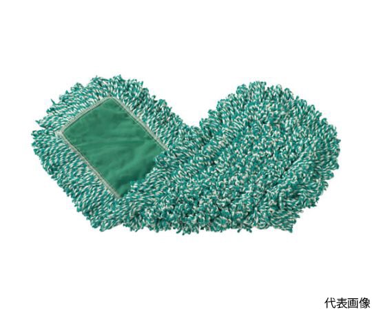 ダストモップ　縦×横：127×610mm　グリーン