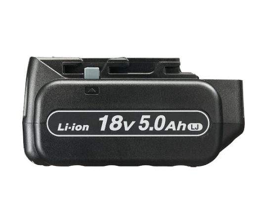 V電池パック・充電器セット 電圧：18V 容量：5.0Ah 電源：AC100V