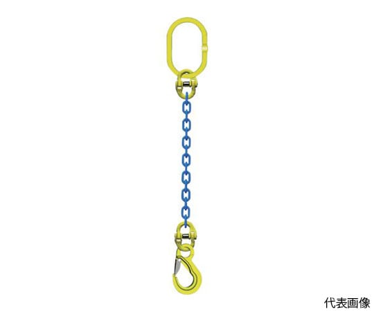 1本吊りチェンスリングセット L=1.5m