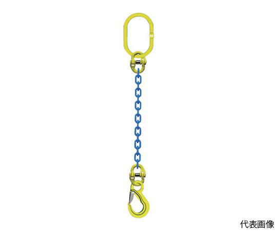 1本吊りチェンスリングセット L=1.5m