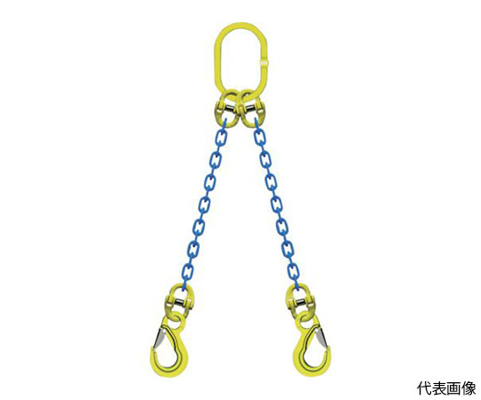 2本吊りチェンスリングセット L=1.5m