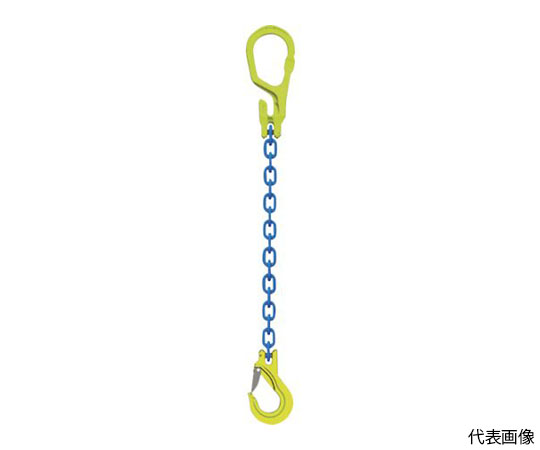 チェーンスリングセット　チェーン長=2m
