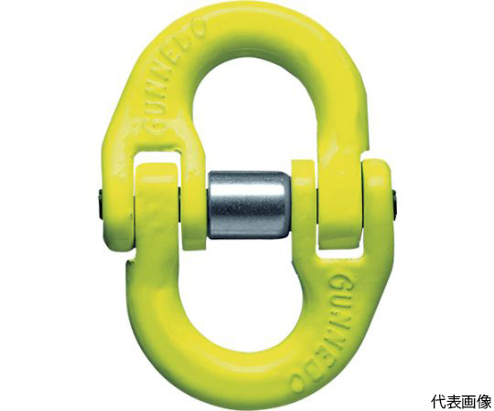 カップリングリンク GA-20