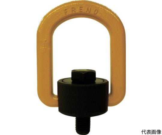 フレノリンクボルト