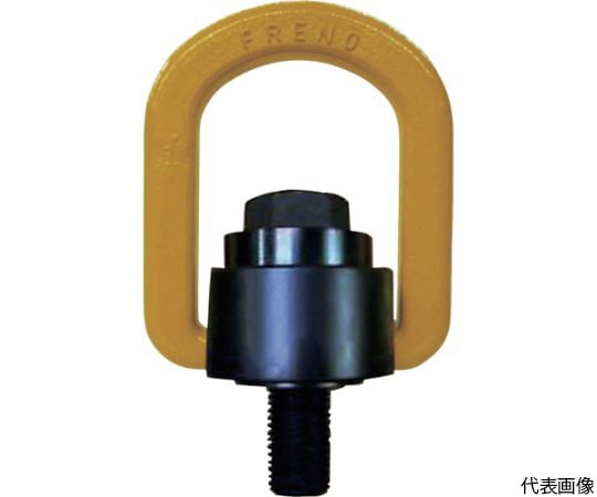 フレノリンクボルト ベアリング入りA-48S