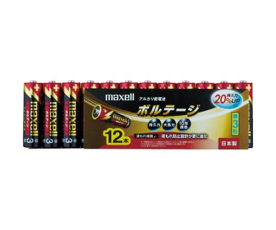 アルカリ乾電池 ボルテージ 単3（12個入りパック）