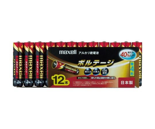 アルカリ乾電池 ボルテージ 単4（12個入りパック）