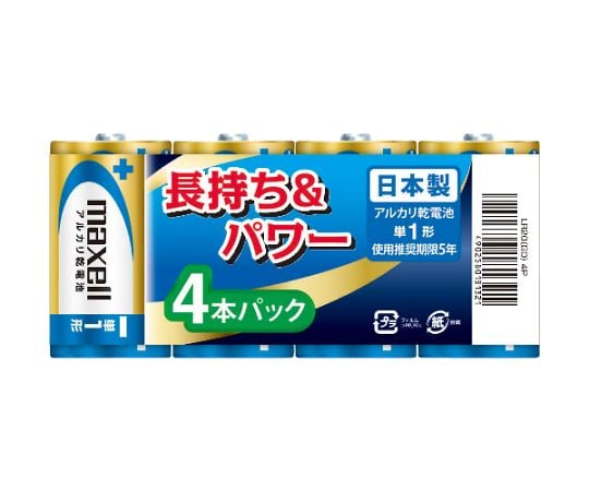 アルカリ乾電池単1（4個入り）