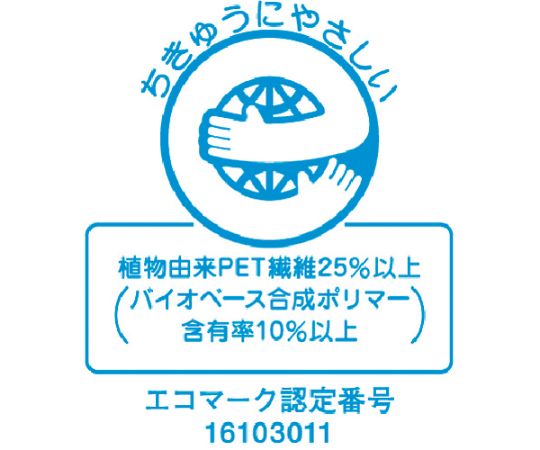 取扱を終了した商品です］プランテックスグローブ 天然ゴム背抜き S