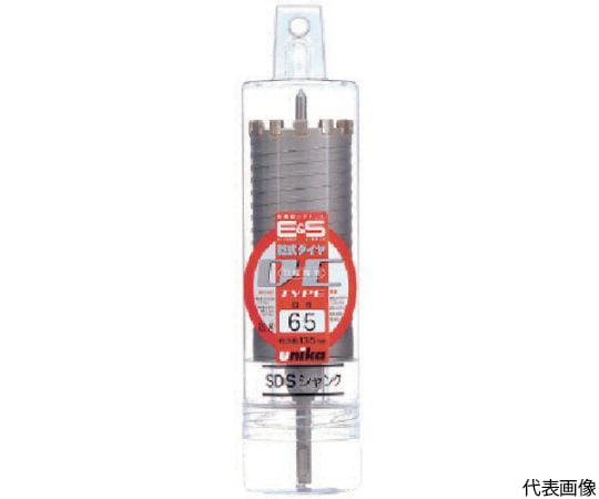 "単機能コアドリルE＆S" 乾式ダイヤ 120mm SDSシャンク