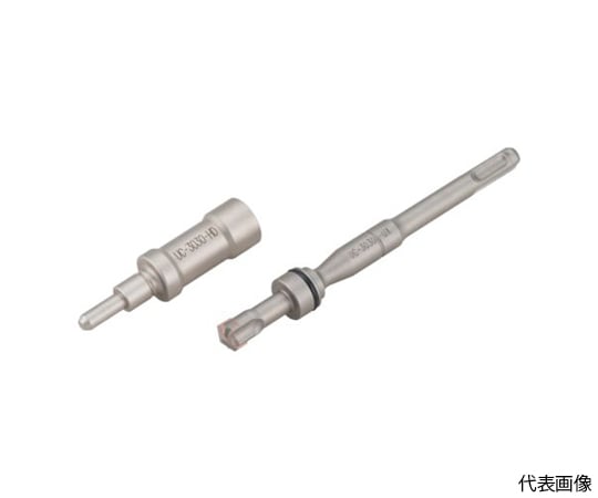 ユニコンアンカー専用　クイックホルダービット（打込みホルダー付）