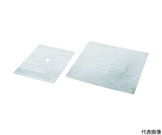 アルミタフパット