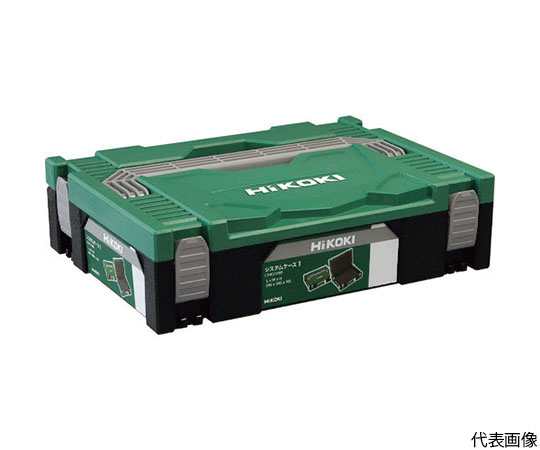 システムケース1