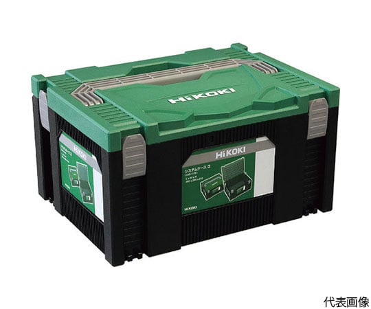 システムケース3