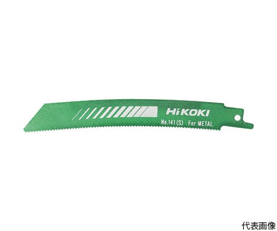 湾曲ブレードNo.141S（5本入り）