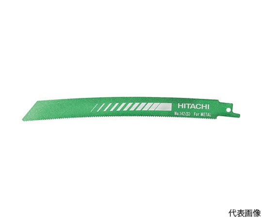 湾曲ブレードNo.142S（5本入り）