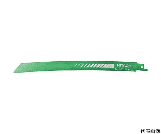 湾曲ブレードNo.143S（5本入り）