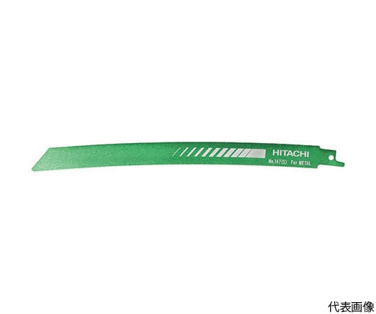 湾曲ブレードNo.147S（5本入り）