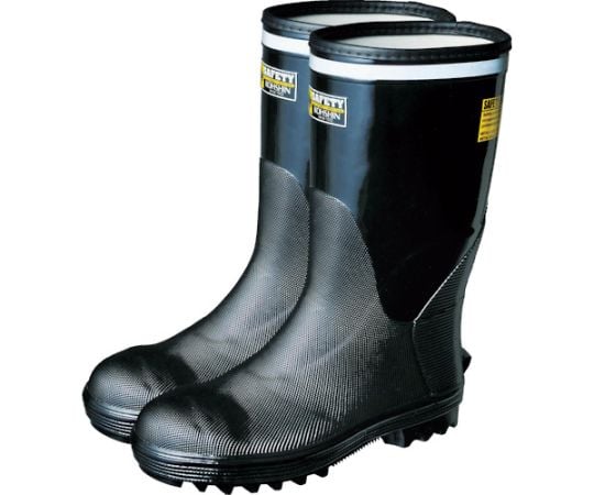 セーフティーブーツSBHD-3117　25.5cm