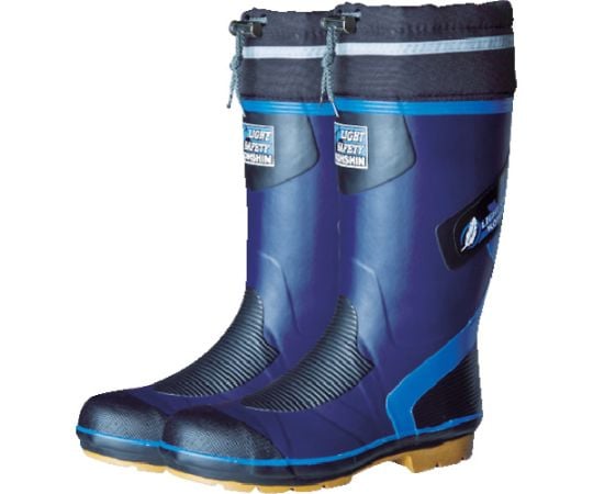 ライトセーフティーLSB-54　25.0cm