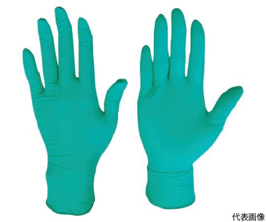 【国内在庫】 63-2416-26 ニトリル使いきり手袋粉無250枚入グリーンSサイズ 2061GR-S 高級な