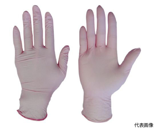63-2416-29 ニトリル使いきり手袋粉無250枚入ピンクSSサイズ 2061P-SS 正規品 即日出荷