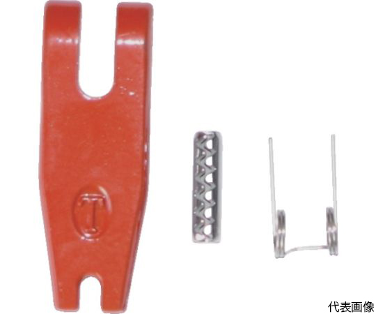 eフック用 外れ止め金具セット 1.25t（1011498）