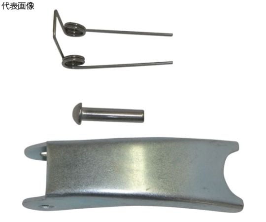 重量フック用 外れ止め金具 3t用（1024139）