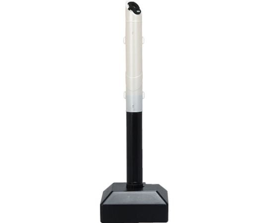 プラチェーン内蔵伸縮ポール バリネオ専用キャッチ（スタンドタイプ）