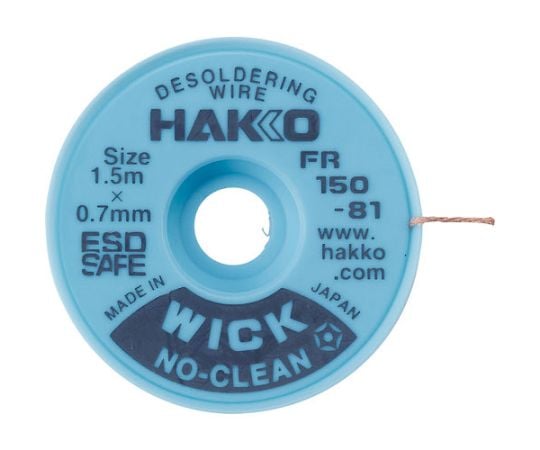 ハッコーウィックノークリーン1.5MX0.7MM FR150-81