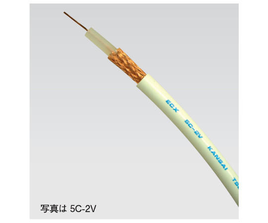100m【新品】DXアンテナ 高周波同軸ケーブル 75Ω 5C-FV DXアンテナ】 S5CFBS(G)100 同軸ケーブル 4K8K(3224MHz)対応