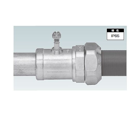 防水プリカ用ねじなしカップ