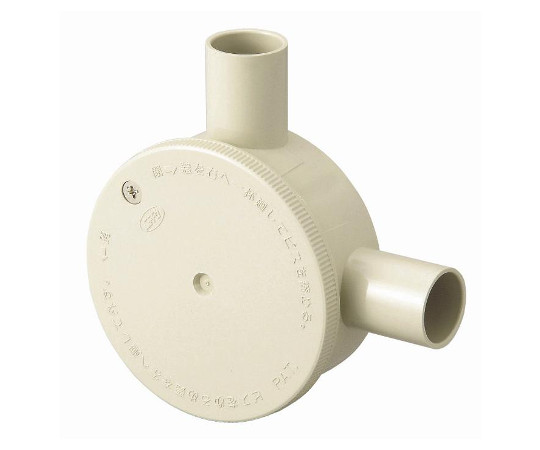 丸BOX　L型　ワンタッチ式