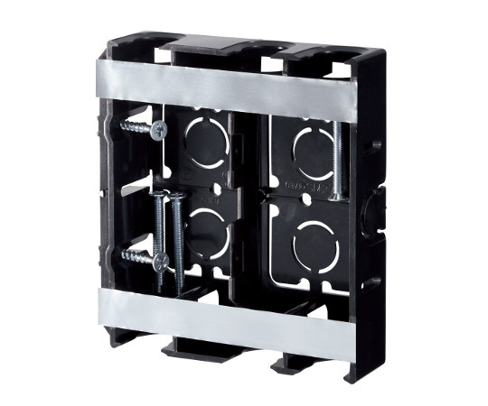 配ボックス　薄型　2個用