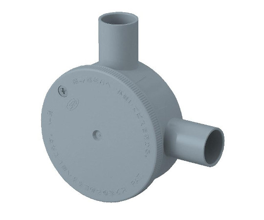 丸BOX　L型　ワンタッチ式