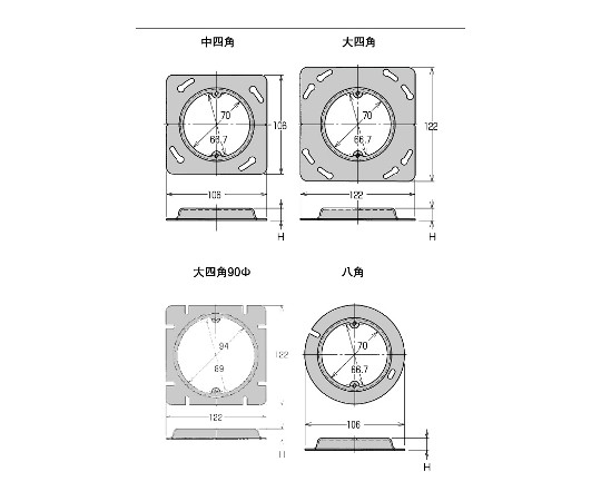 63-2455-35 黒 大四角 大丸穴90Φ塗代 CV590B 【AXEL】 アズワン