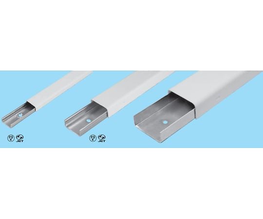 B型　メタルモール本体　2m