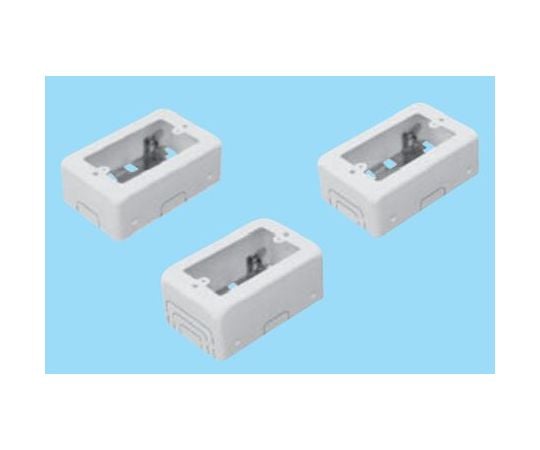 B型　1個用SWBOX35型