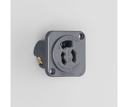 抜止形機器用アウトレット