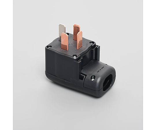 平刃形プラグ　プラカバーL型