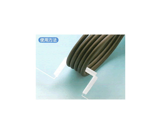 エッジング　2m×50本