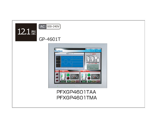 プログラマブル表示器（GP4000シリーズ）　PFXGP4601TAA