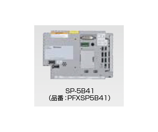 プログラマブル表示器（SP5000シリーズボックスモジュール仕様）　PFXSP5B41