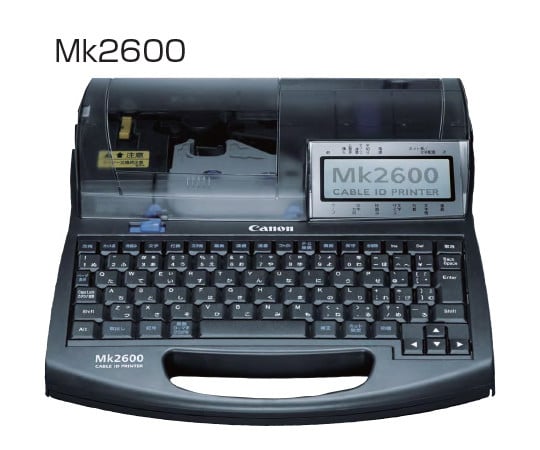 ［取扱停止］ケーブルIDプリンター　MK2600