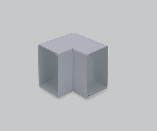 エムケーダクト付属品　内マガリ　130×60型　グレー