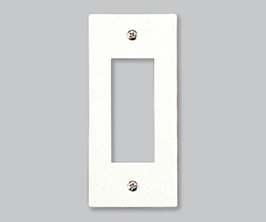 エムケーダクト付属品　DCホルダー　2号3個用　ホワイト