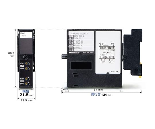 絶縁2出力小形信号変換器　アイソレータ（2出力）　W2YV-AAA-M