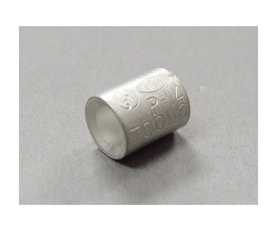 銅線用裸圧着スリーブ ホームセンターパック　6個入